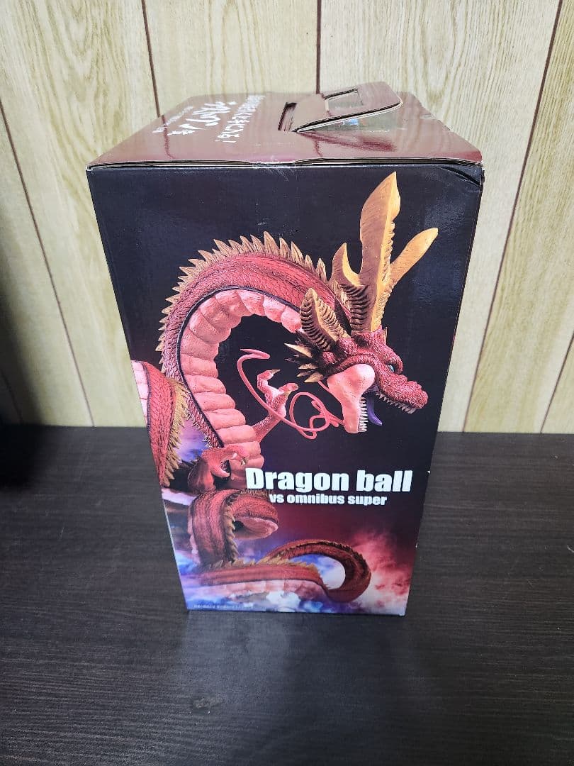 ドラゴンボール VSオムニバス超 ラストワン神龍フィギュア 究極DB ver.
