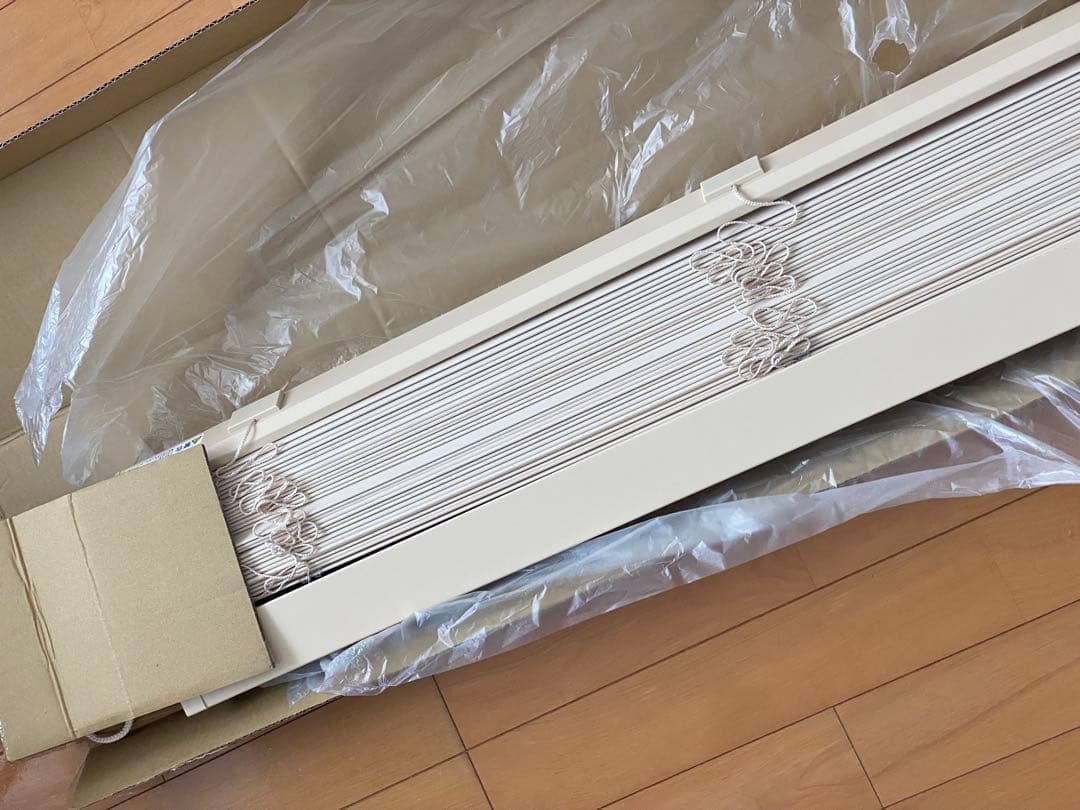 ニチベイポポラ2 バンブーブラインド