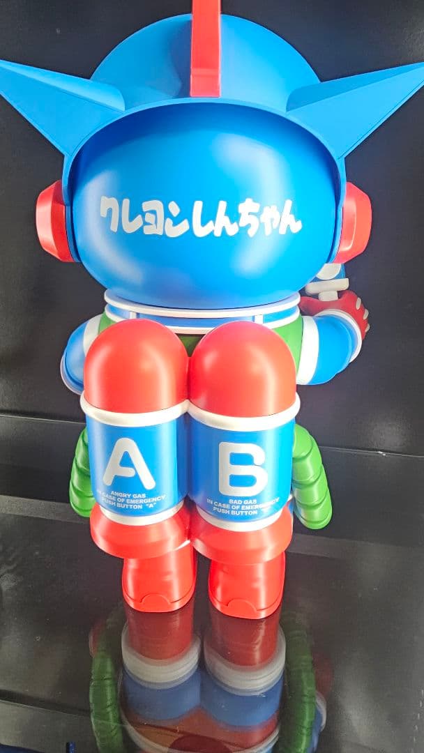 クレヨンしんちゃんMEGA SPACE MOLLY 400% + 100%開封品