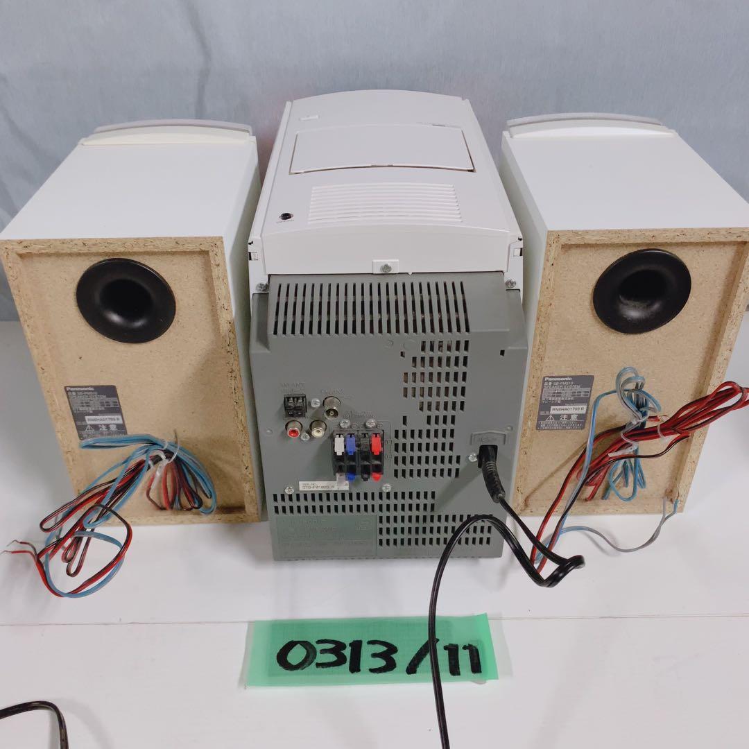 Panasonic スピーカーシステム SB-PM510 ペア パナソニック