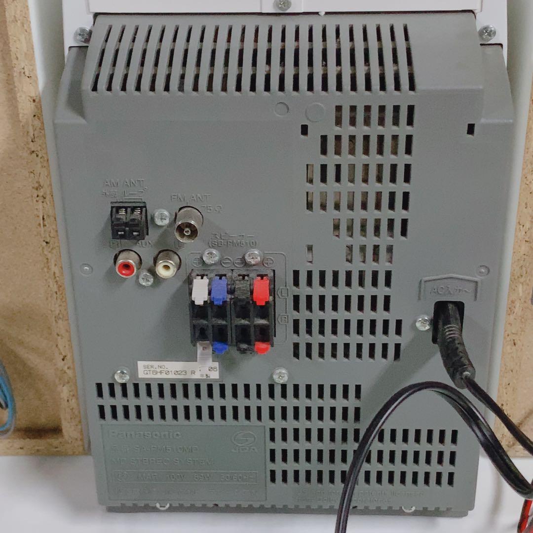 Panasonic スピーカーシステム SB-PM510 ペア パナソニック