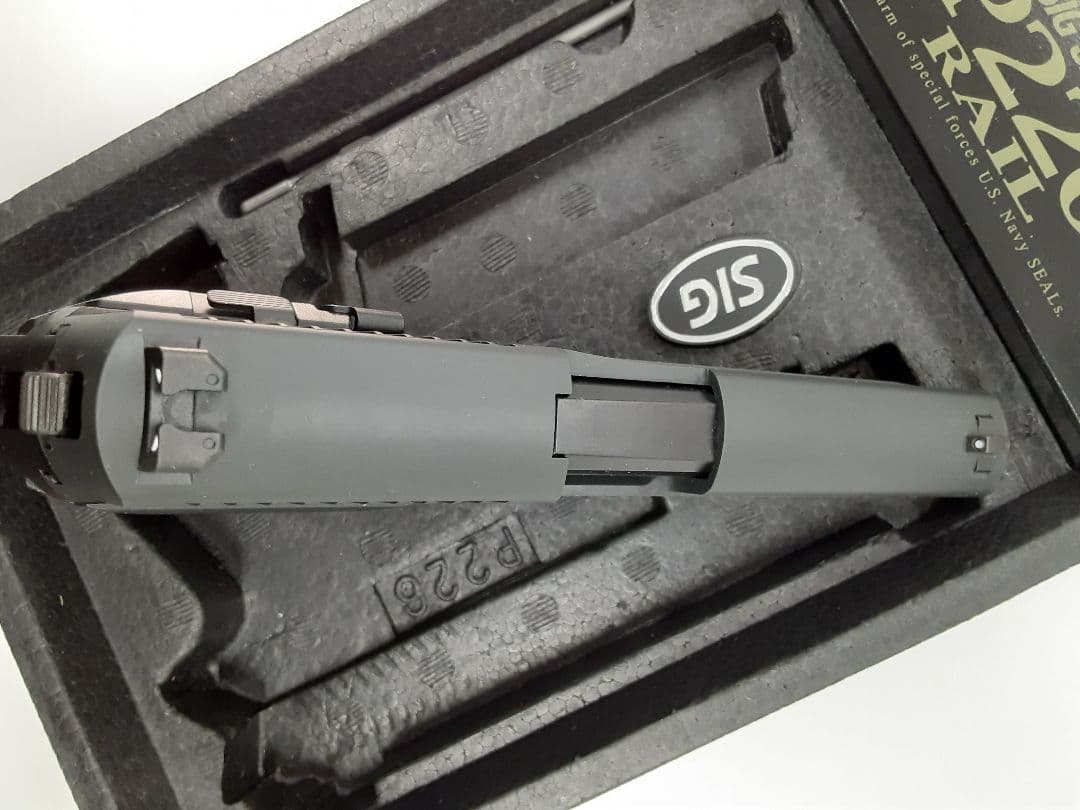 SIG SAUER P226 RAIL (東京マルイ製ガスブローバック)