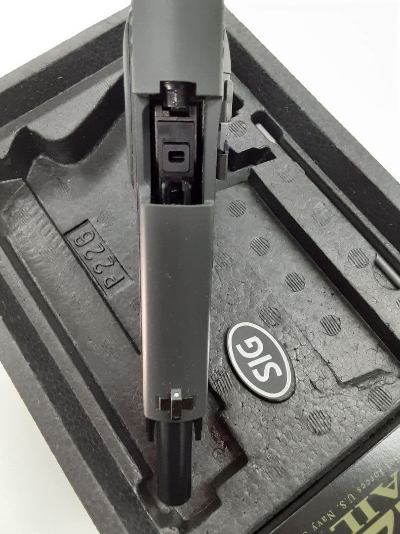 SIG SAUER P226 RAIL (東京マルイ製ガスブローバック)