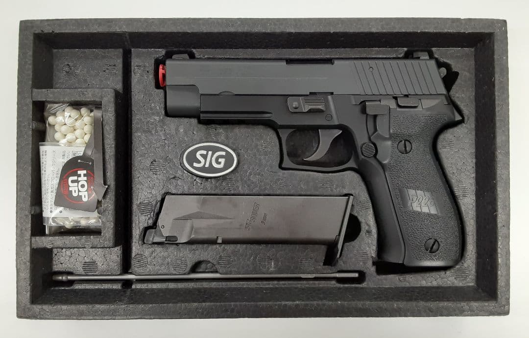 SIG SAUER P226 RAIL (東京マルイ製ガスブローバック)