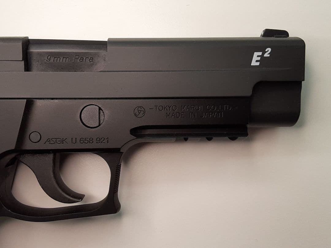 SIG SAUER P226 RAIL (東京マルイ製ガスブローバック)