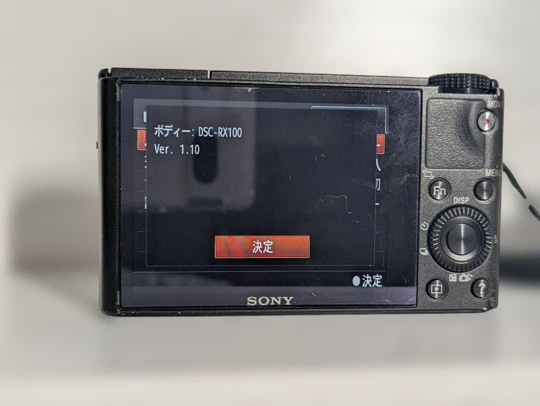 SONY DSC-RX100 カメラ 本体
