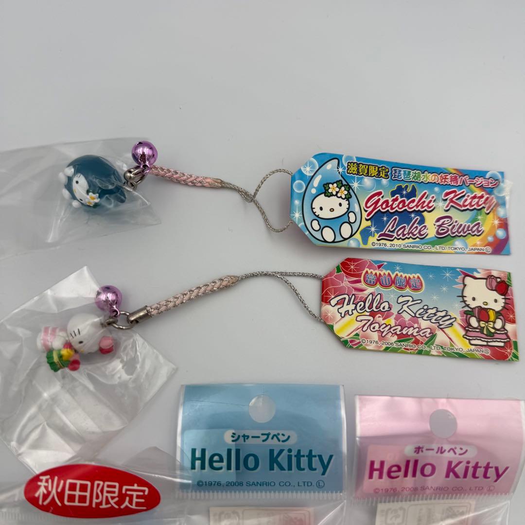 ご当地キティ ストラップ ボールペン まとめ売り