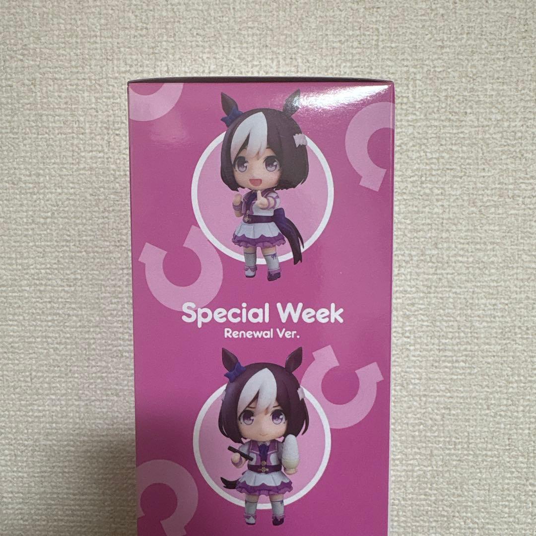 【新品未開封】ねんどろいど　ウマ娘：スペシャルウィーク グッドスマイルカンパニー