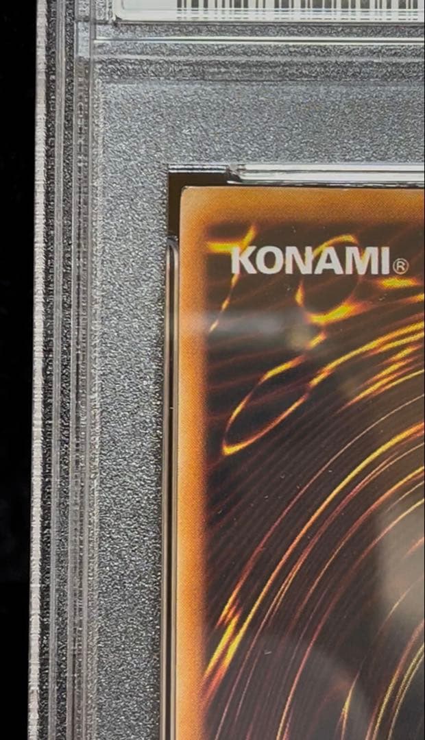 PSA9 炎の剣士　ウルトラシークレットレア　1999年　遊戯王　初期