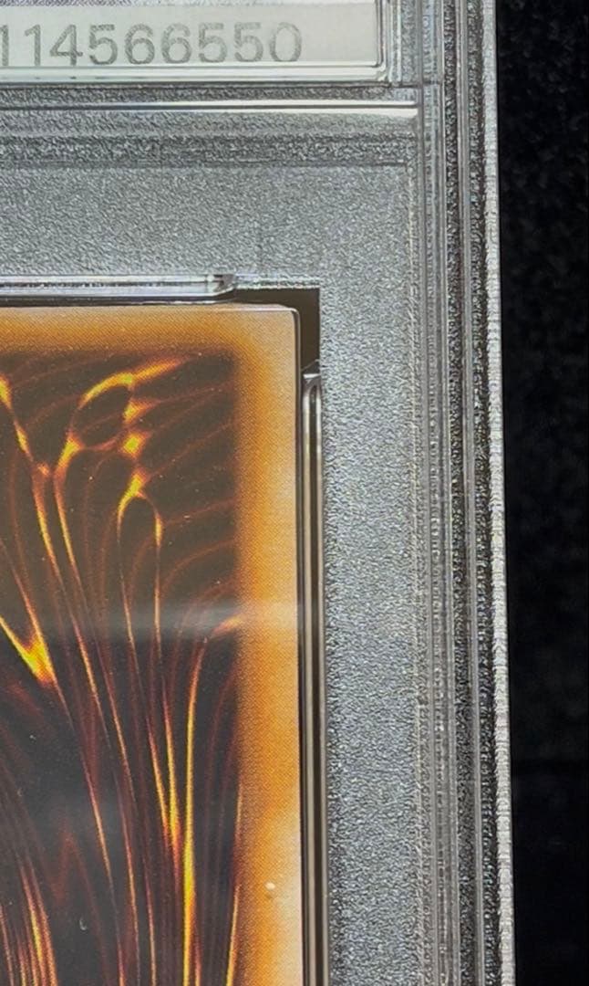 PSA9 炎の剣士　ウルトラシークレットレア　1999年　遊戯王　初期