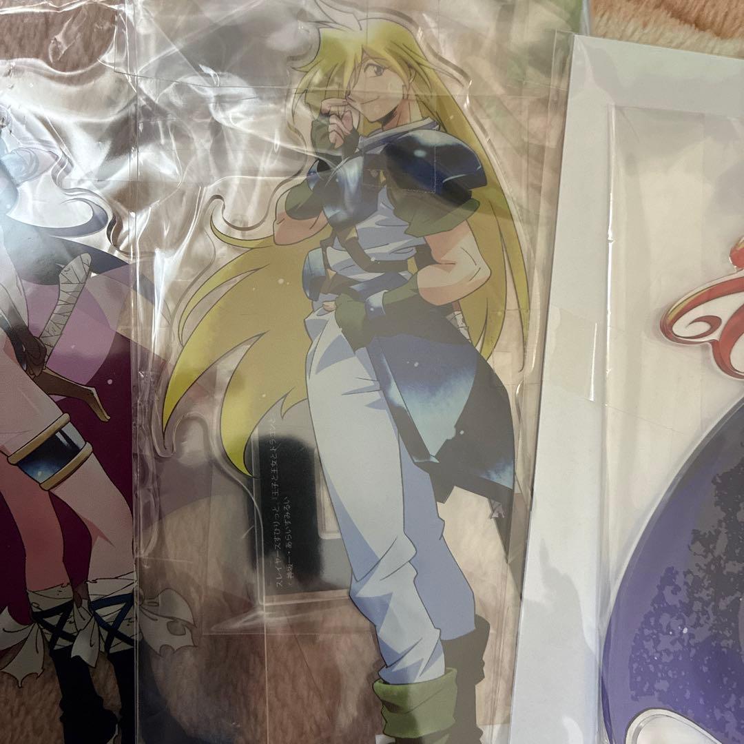 スレイヤーズすぴりっと アクリルスタンドセット