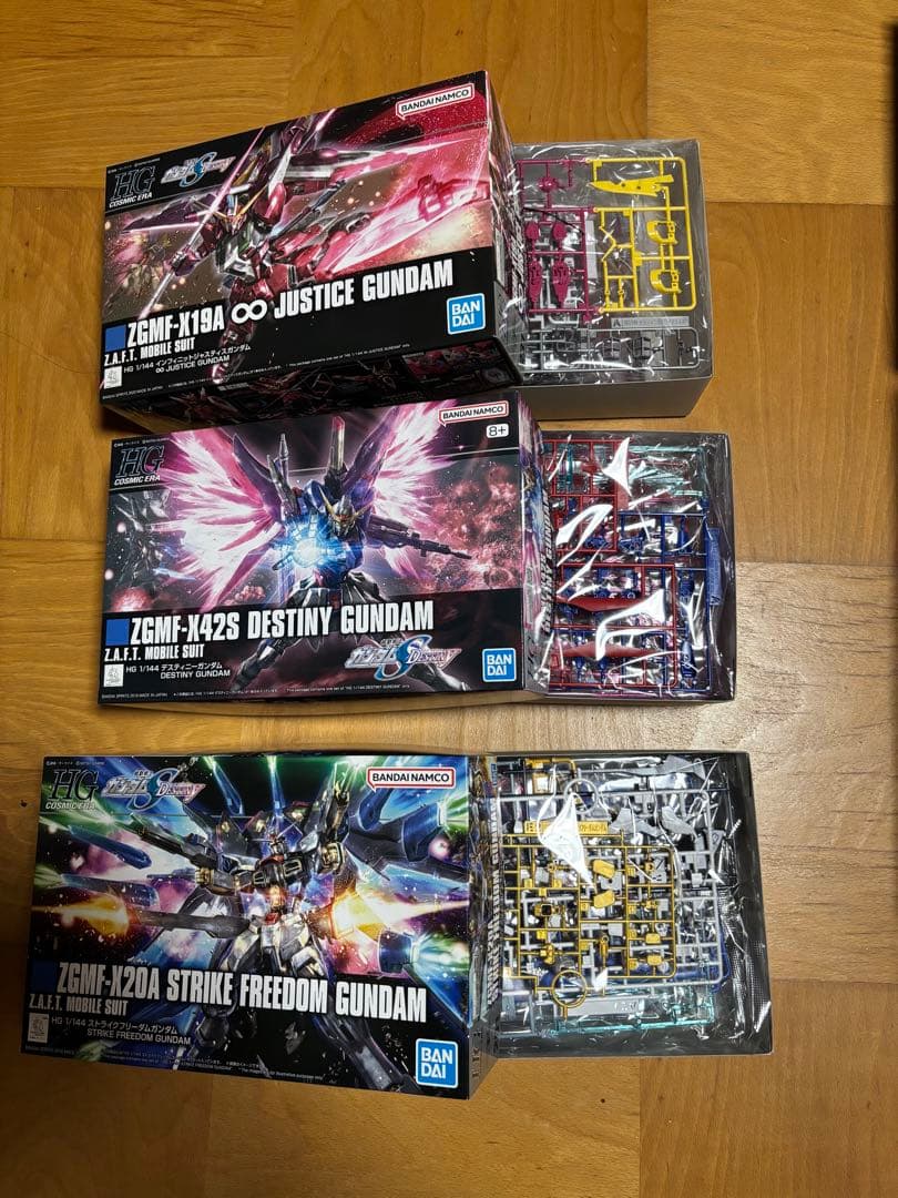 ガンプラ12点セット 値下げ無し