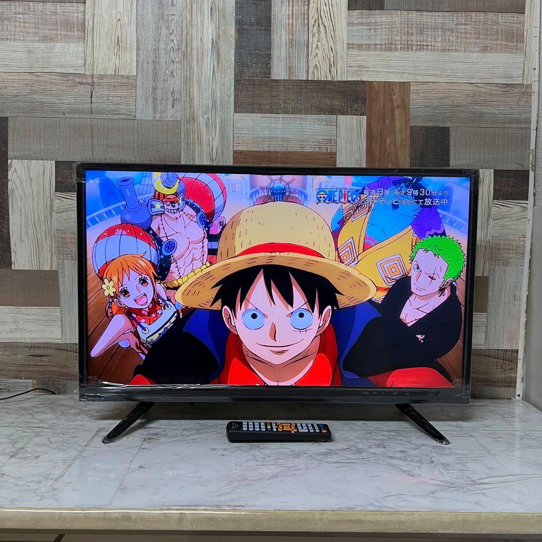 即日受渡❣️全国送料込アズマ32型地デジBSCSテレビ 東芝LSI搭載新品リモコン