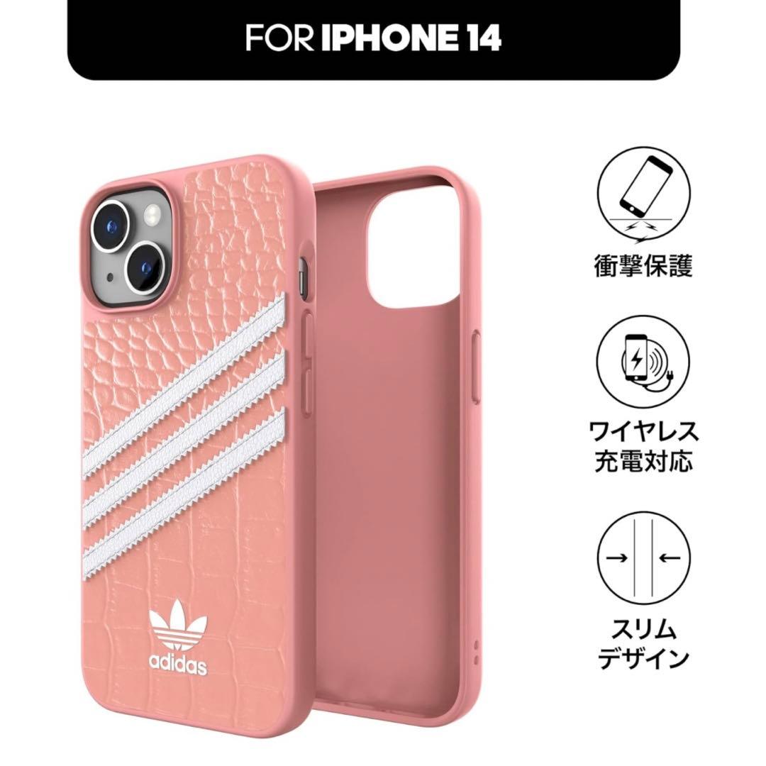 新品 adidas (アディダス) iPhone14用 3ストライプス ピンク