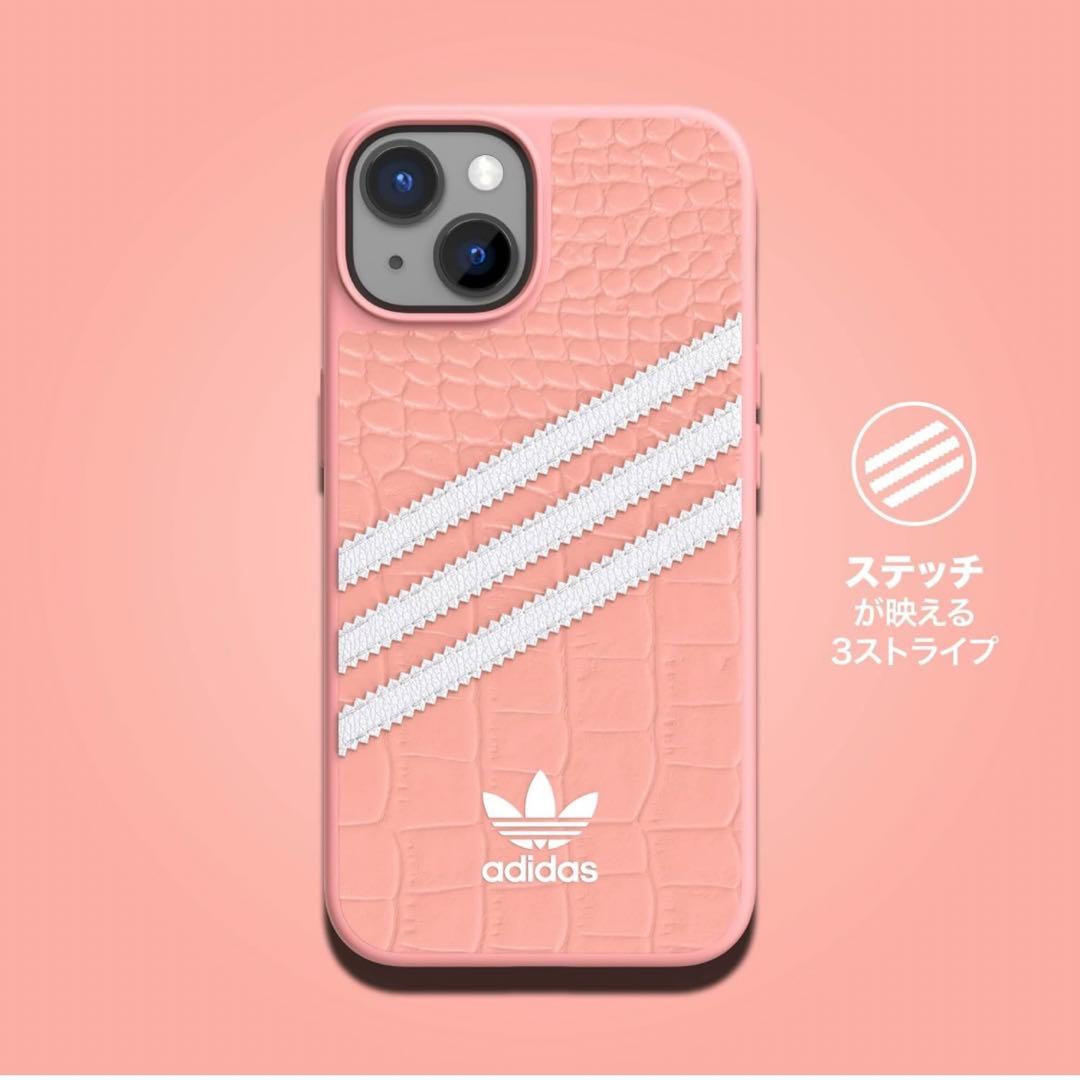 新品 adidas (アディダス) iPhone14用 3ストライプス ピンク