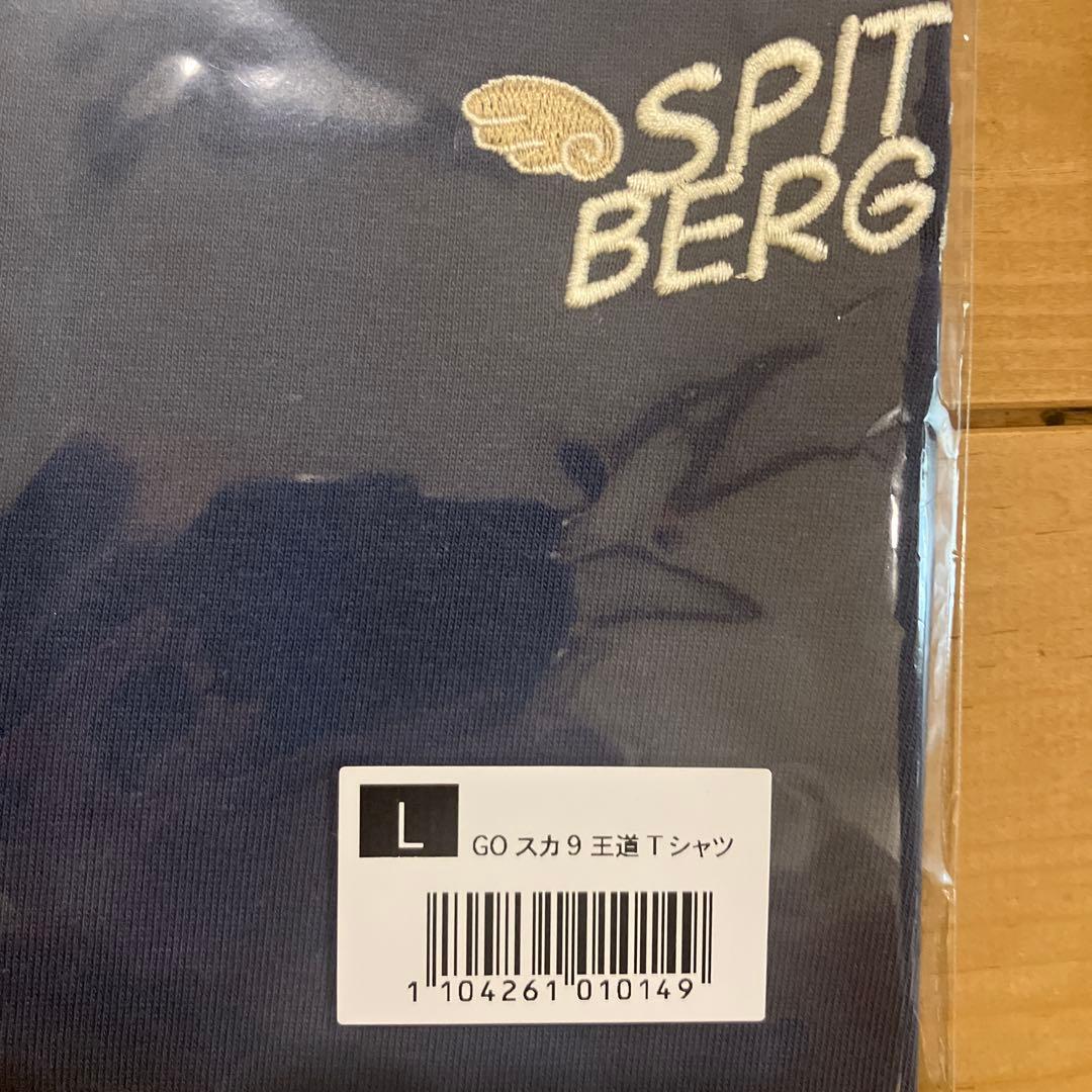 新品未開封 スピッツ GOスカ9王道Tシャツ Lサイズ spitz