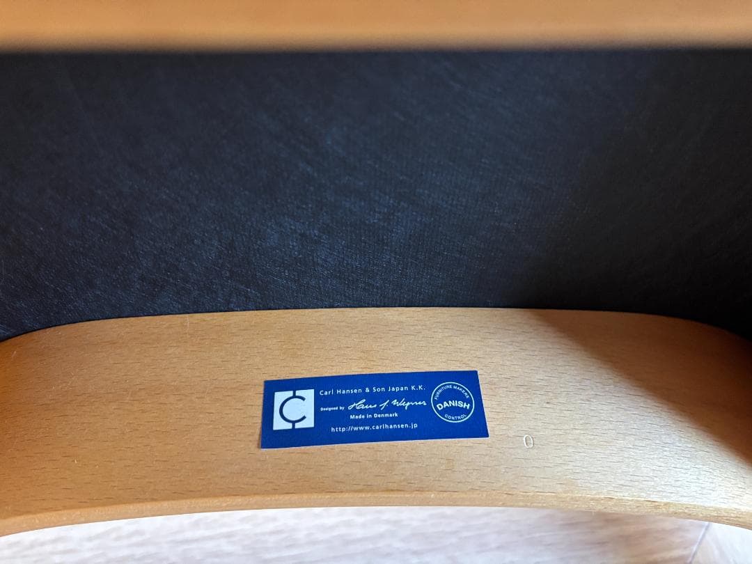 Carl Hansen & Søn　CH20 エルボーチェア　正規品