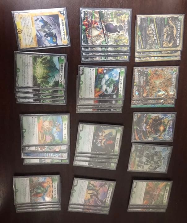 デュエルマスターズの引退品