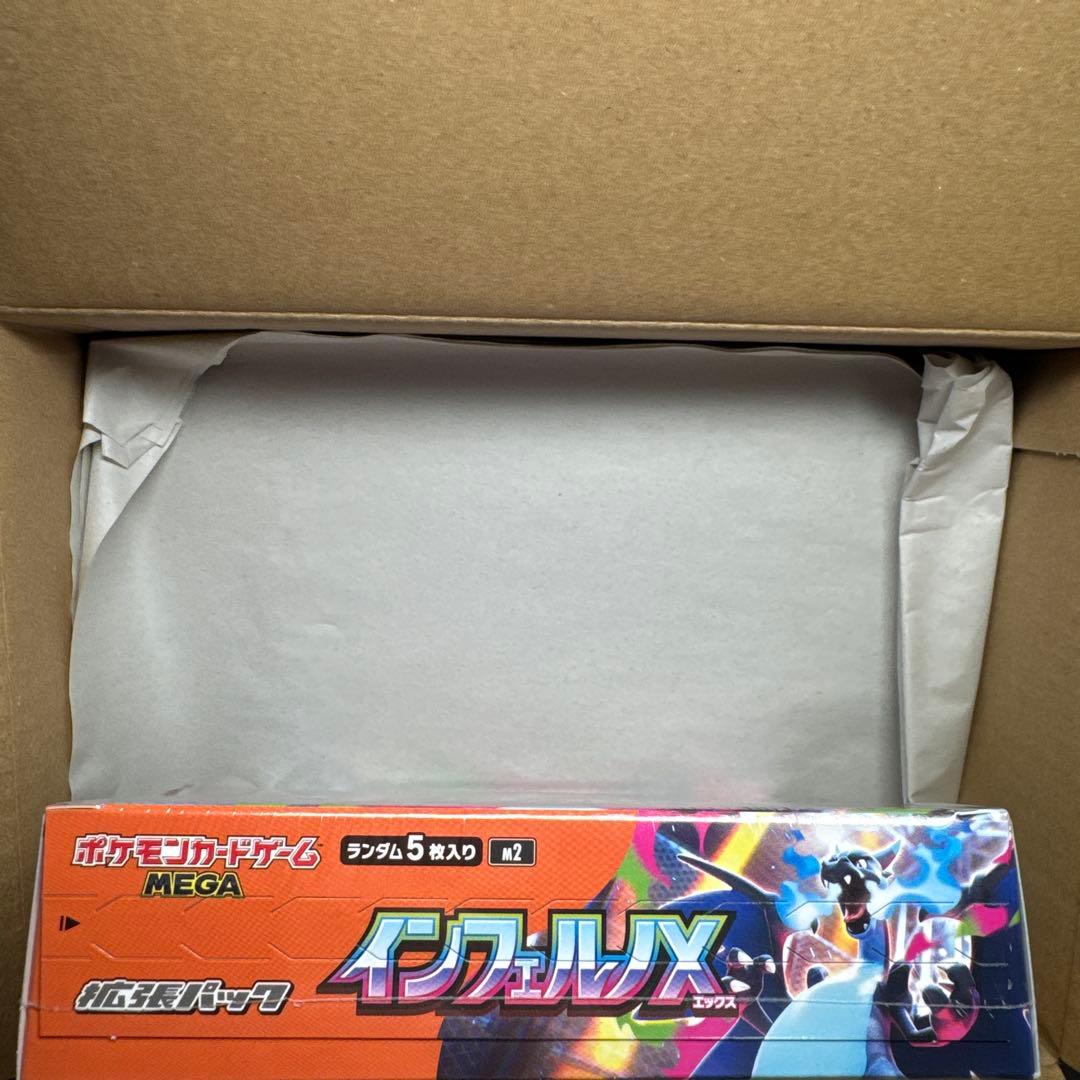 ポケモンカード　MEGA拡張パック　インフェルノ X BOX