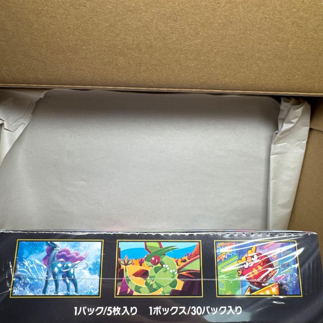 ポケモンカード　MEGA拡張パック　インフェルノ X BOX