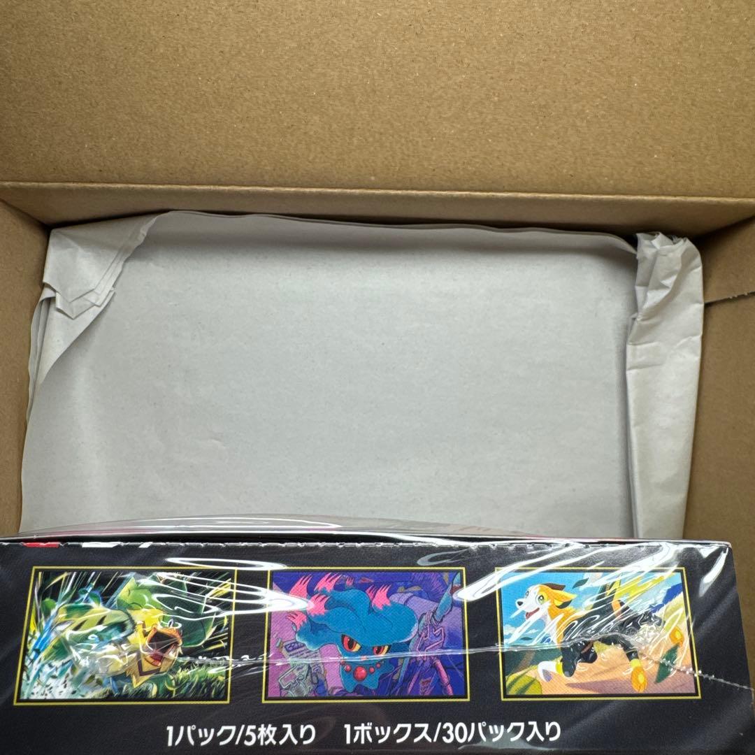 ポケモンカード　MEGA拡張パック　インフェルノ X BOX