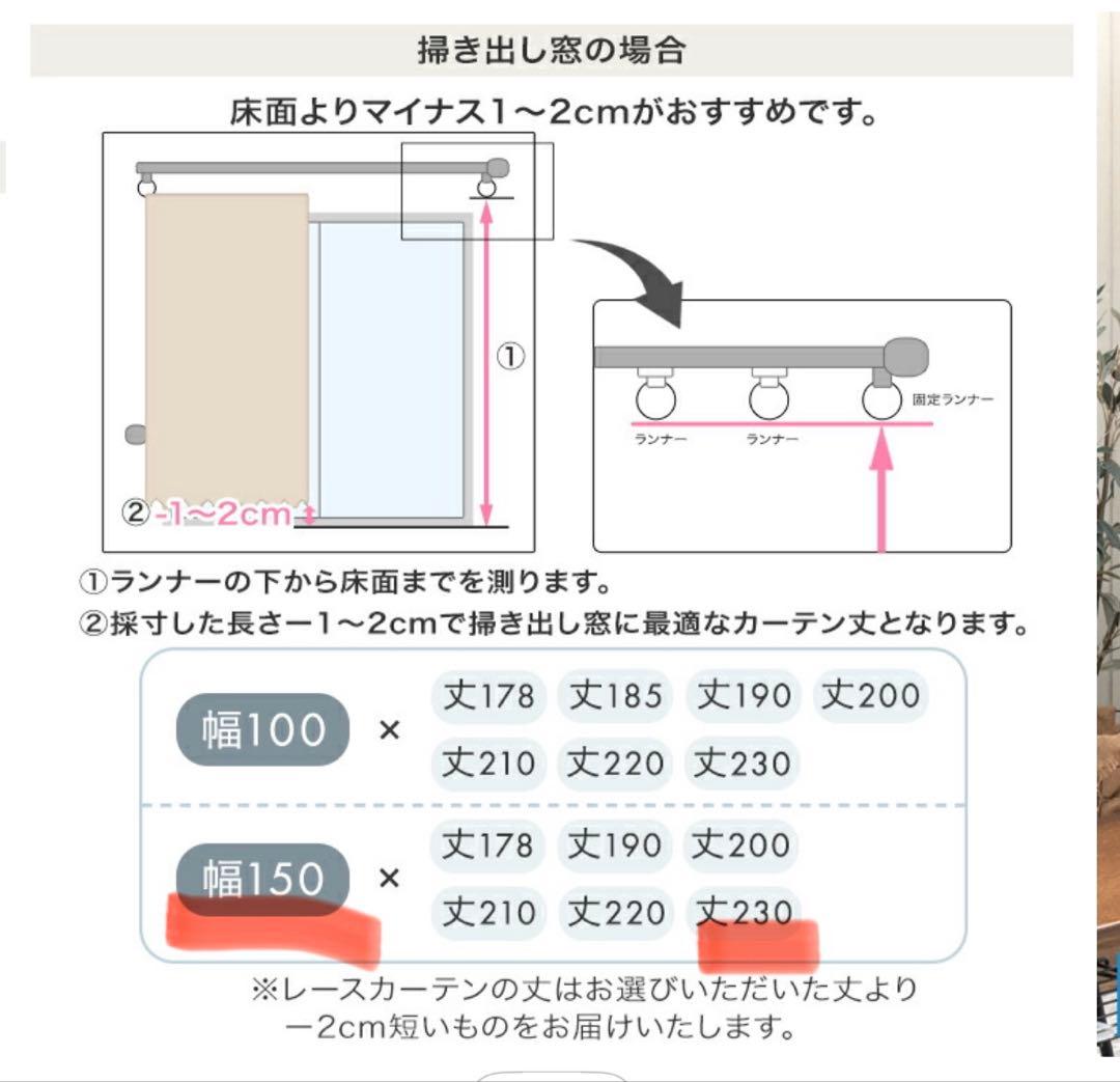 遮光カーテン アイスグレー 3枚セット 幅150×丈230cm