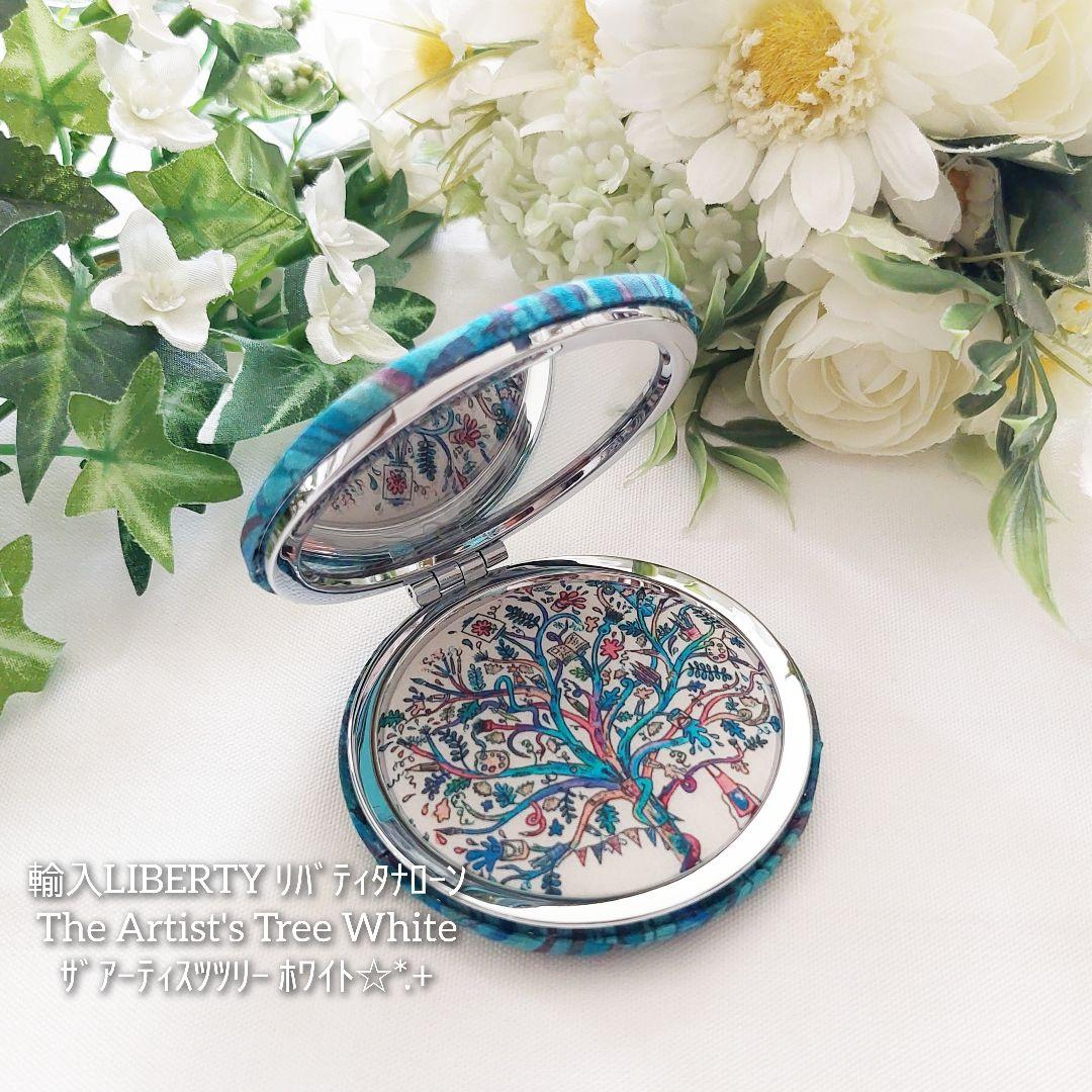 ハンドメイド【てくまくまやこん♡コンパクトミラー】リバティ♡アドクタータロック
