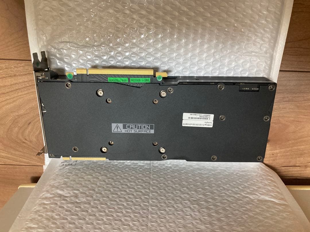 RTX2080super 8GB 動作確認済