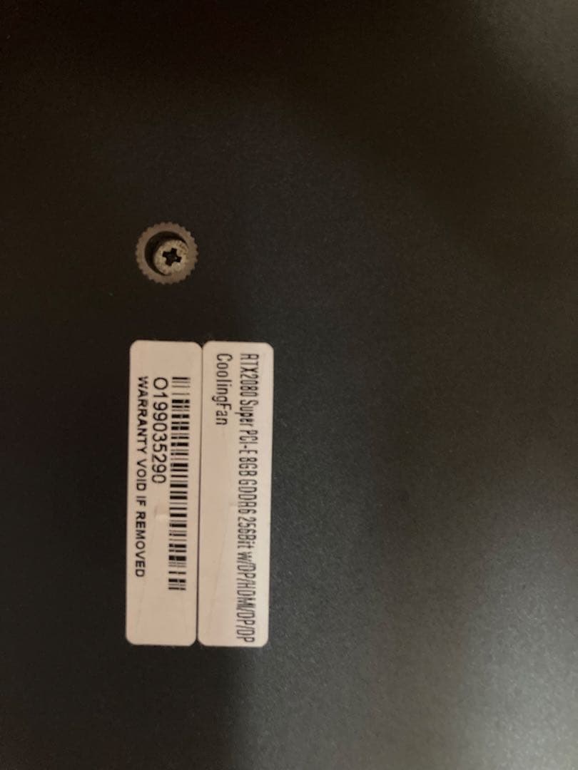 RTX2080super 8GB 動作確認済