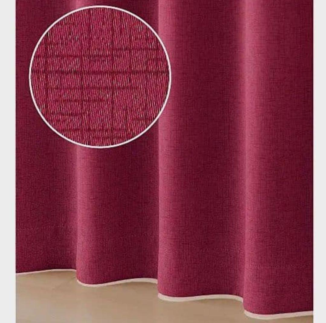 日本製　防炎1級遮光カーテン　ワインレッド　ロング丈