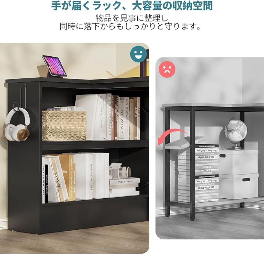 L 字デスク 幅107cm 収納ラック 収納袋付き 左右入替可 ゲーム ブラック