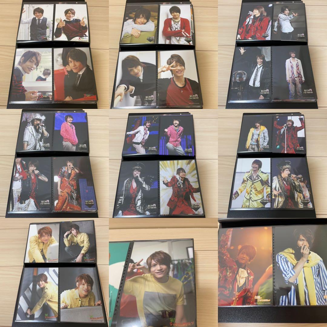 中間淳太　公式フォトセット130枚　WEST.