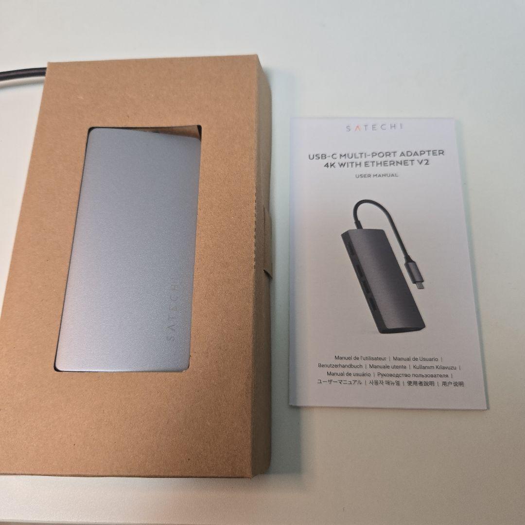 Satechi V2 マルチ USB-C ハブ 8-in-1