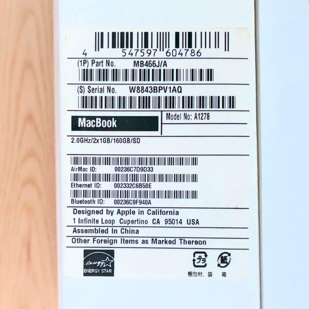 MacBook本体 Apple MacBook 2GHz Core 2 Duo