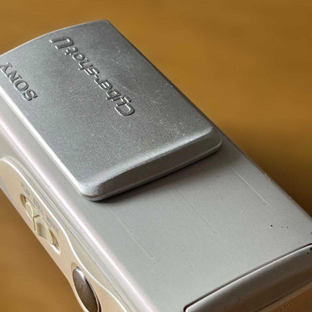 SONY Cyber-shot U DSC-U10 デジカメ