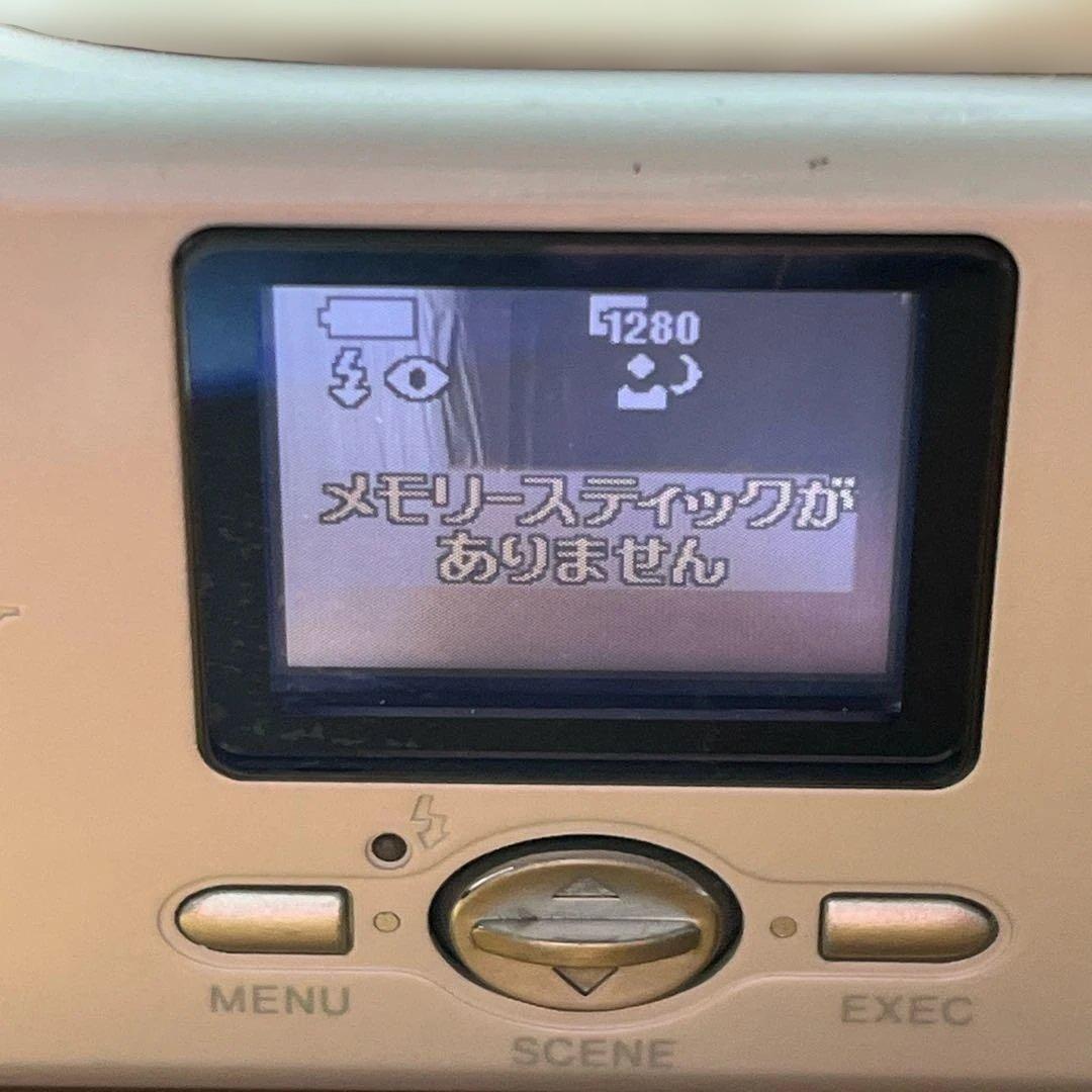 SONY Cyber-shot U DSC-U10 デジカメ