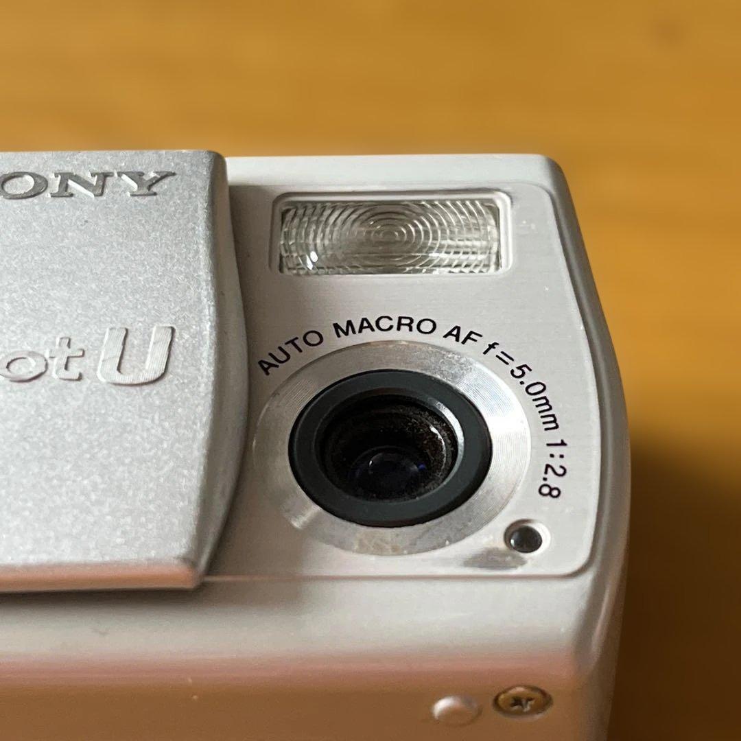 SONY Cyber-shot U DSC-U10 デジカメ