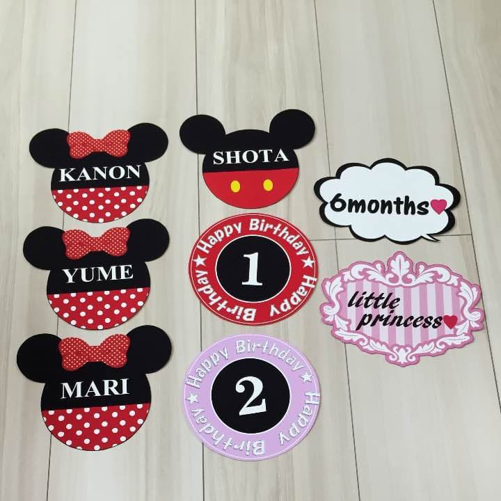 rima様ご確認用ページ！