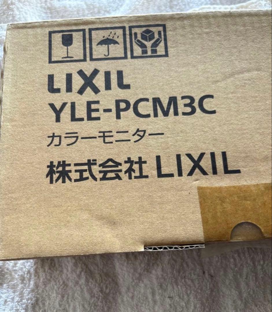 太陽光モニター　LIXIL カラーモニター YLE-PCM3C