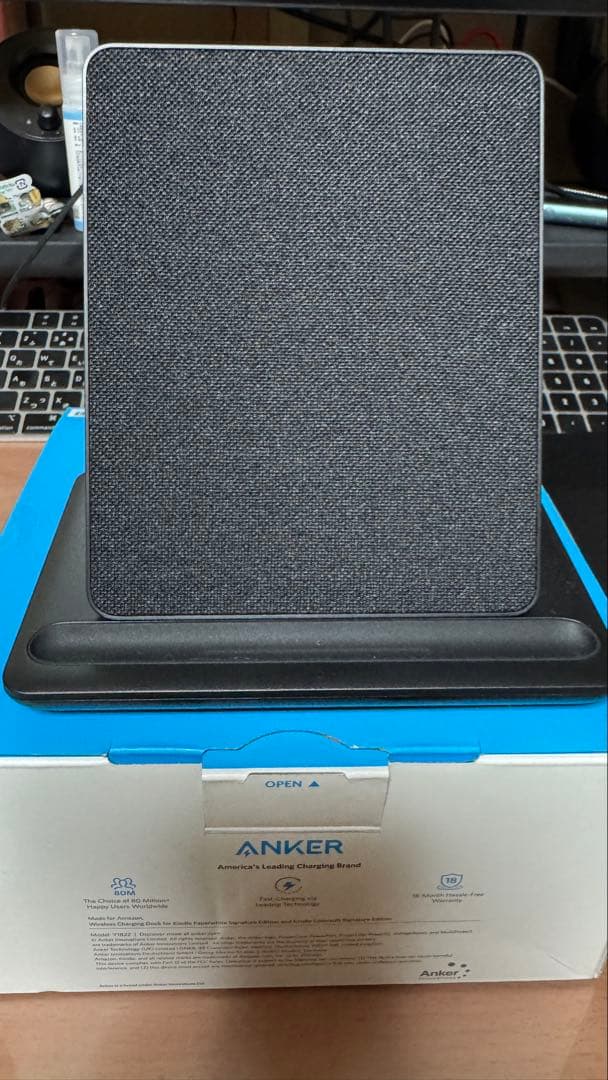 Kindleペーパーホワイトシグニチャーエディション12世代