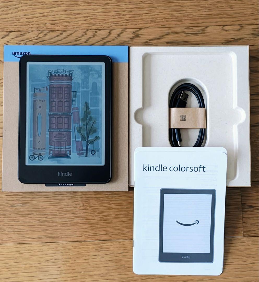Amazon Kindle Colorsoft 16GB 本体