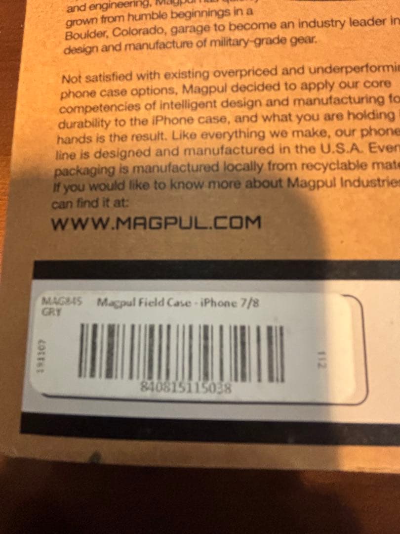 U*A様 MAGPUL iPhone 7.8.SE2用4個セット