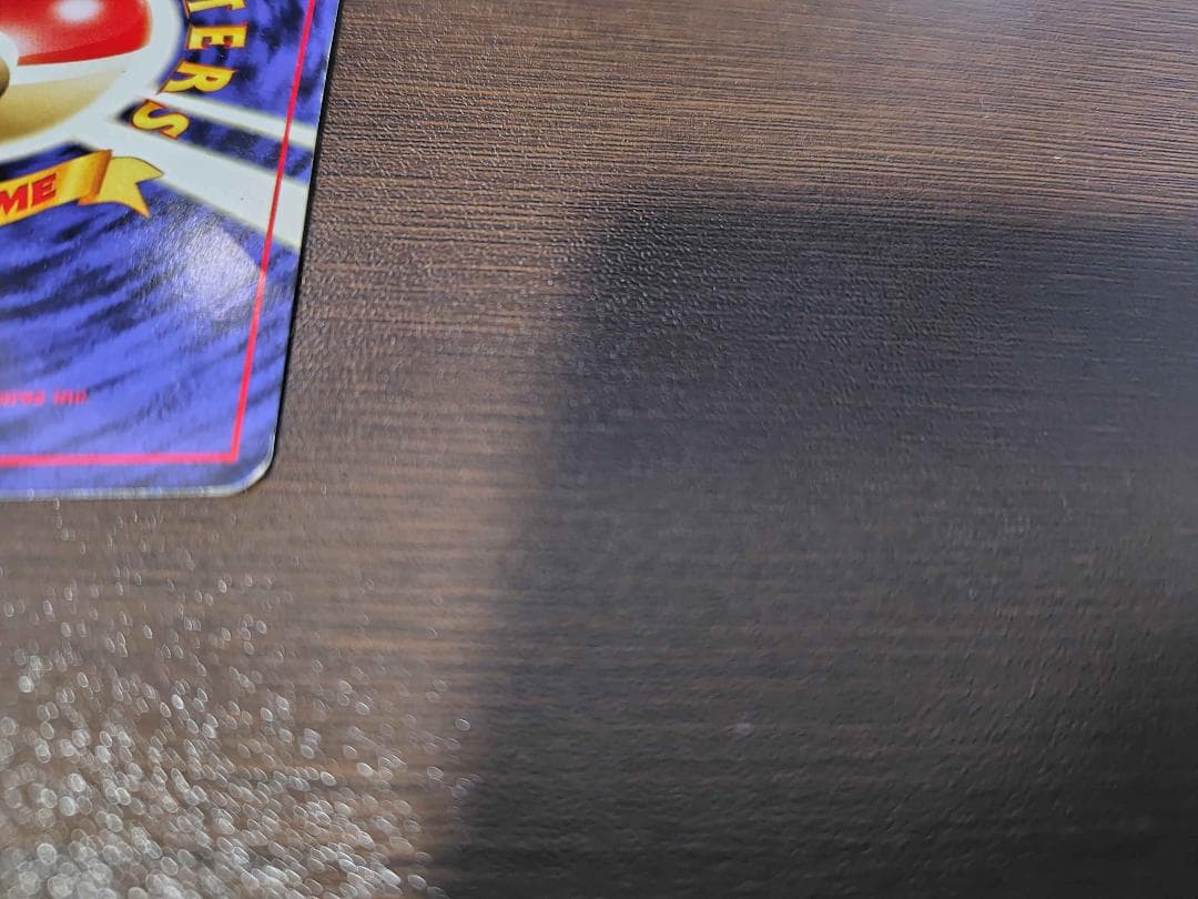 リザードン プレミアムファイル2 PROMO 第2世代 Lv.78