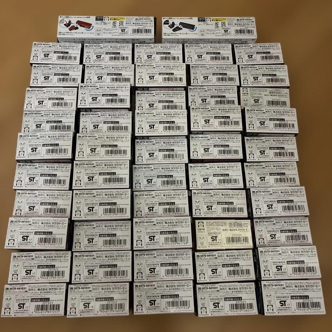 k*i様 トミカ　カーズ 52台セット　マックイーン J•P•ドライブ　廃盤品含