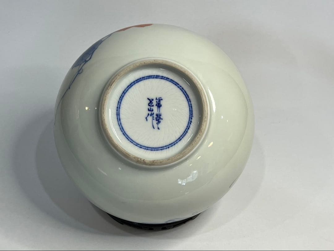 【真葛香山】色絵烏瓜図花瓶 二代 香半之助作 帝室技芸員【書載品現物】