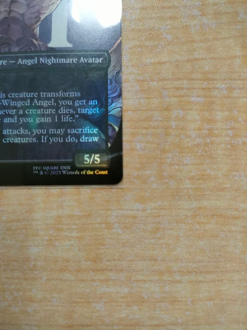 Foil 威名のソルジャー、セフィロス mtg ff 完美品