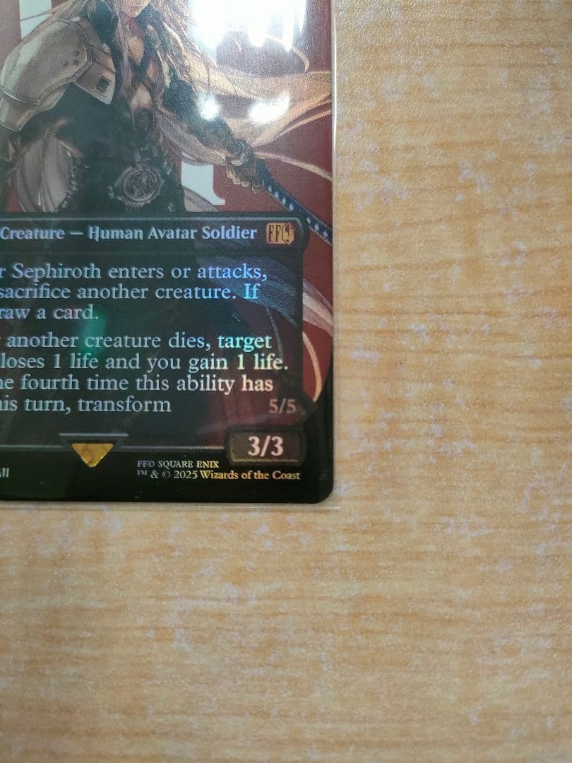 Foil 威名のソルジャー、セフィロス mtg ff 完美品