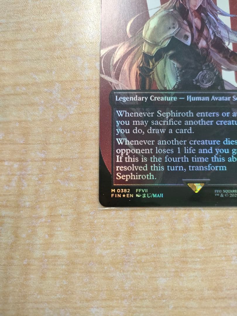 Foil 威名のソルジャー、セフィロス mtg ff 完美品