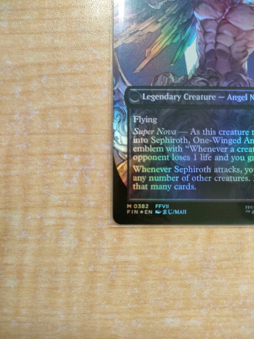 Foil 威名のソルジャー、セフィロス mtg ff 完美品