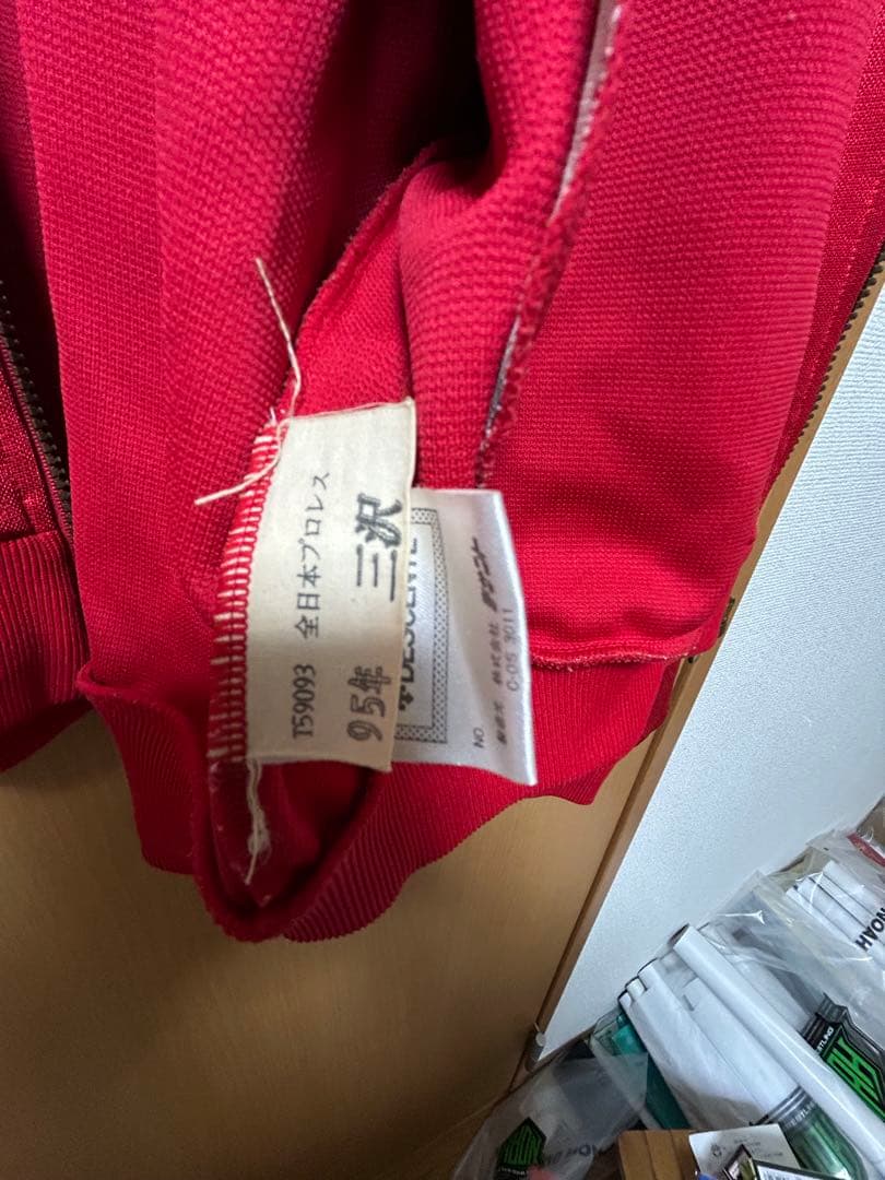 全日本プロレスオールスター展　三沢光晴　本人着用　全日本プロレス ノア